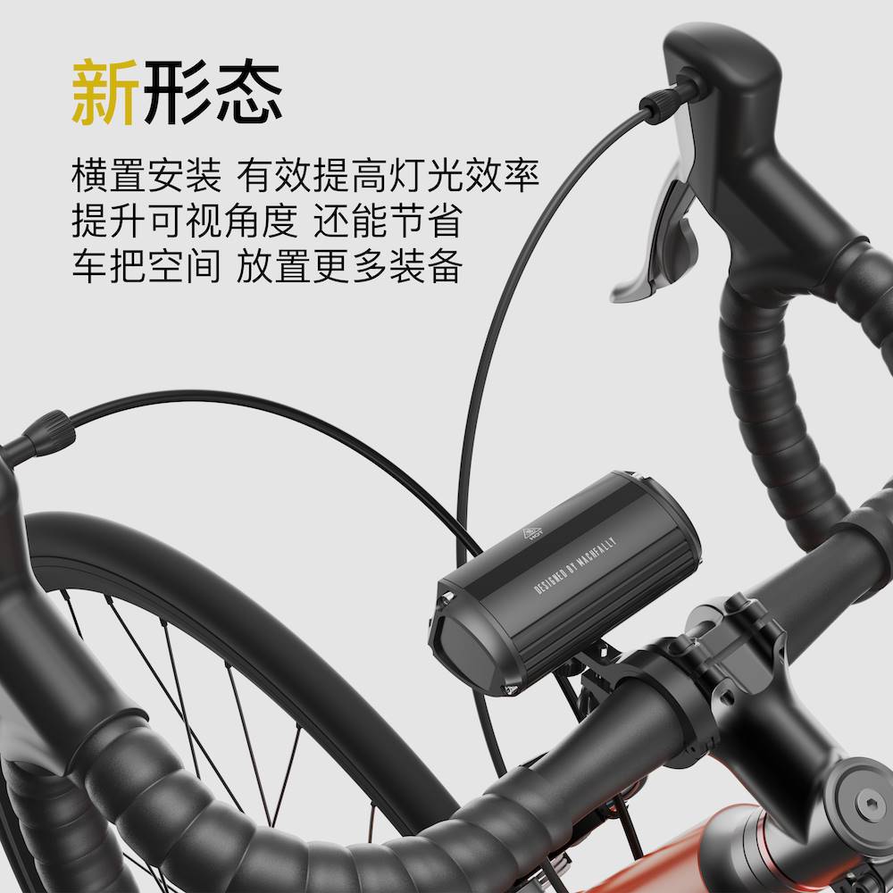 德规自行车灯夜骑手电筒山地车高亮前灯充电单车公路车骑行装备
