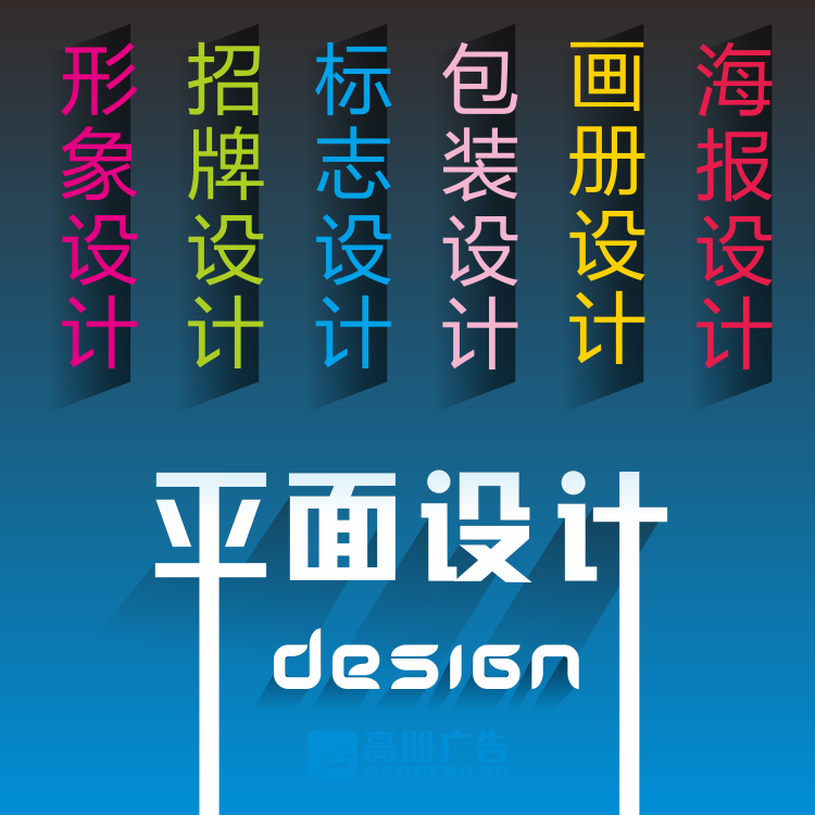 logo设计原创企业loog公司lougou标志品牌字体VI设计制作满意为止