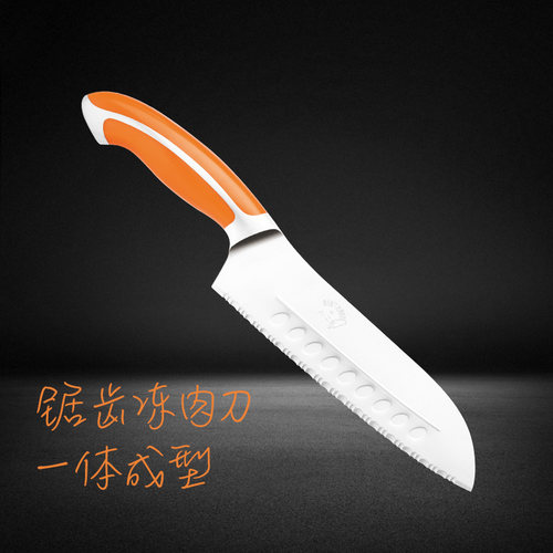 金门冷冻刀带牙锯齿多功能调理刀