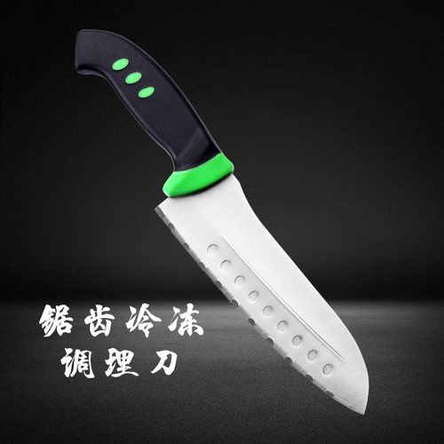 冻鱼肉面包水果免磨雪花酥冷冻刀