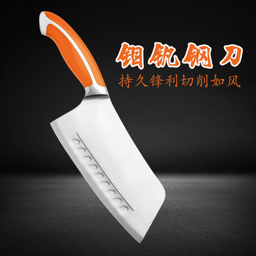 金门胡刀作切片刀新一代切肉切菜刀钼钒钢炮弹钢厨房创意超锋利刀 - 封面