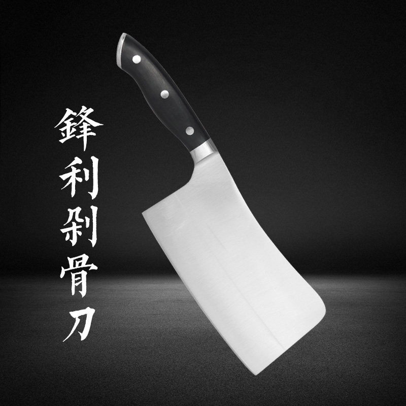 胡刀作剁猪肉骨刀砍骨刀家用菜刀加厚商用斩坎大骨刀砍骨头专用刀
