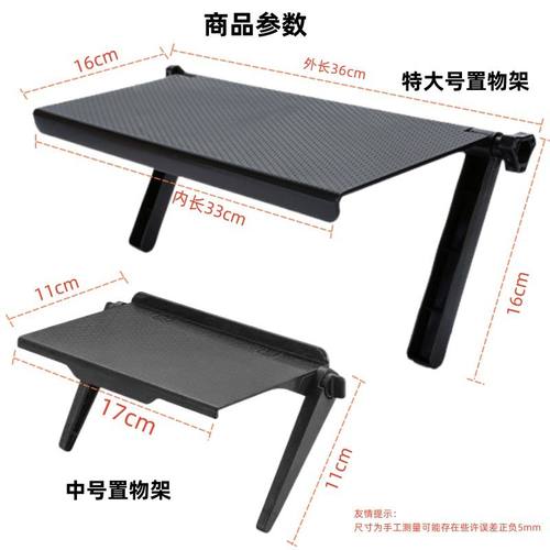 机顶盒置物架显示屏电视机落地收纳架子显示器屏幕收纳路由器支架