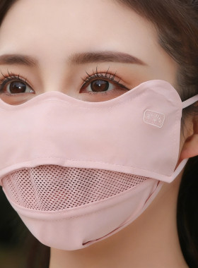 黑色防晒口罩女夏季大脸护眼角户外开车防晒专用冰丝遮阳防紫外线