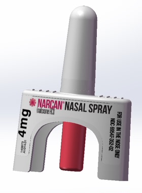 【3D打印道具】Narcan 纳洛酮 可动医疗教具 LE塞包道具 训练道具