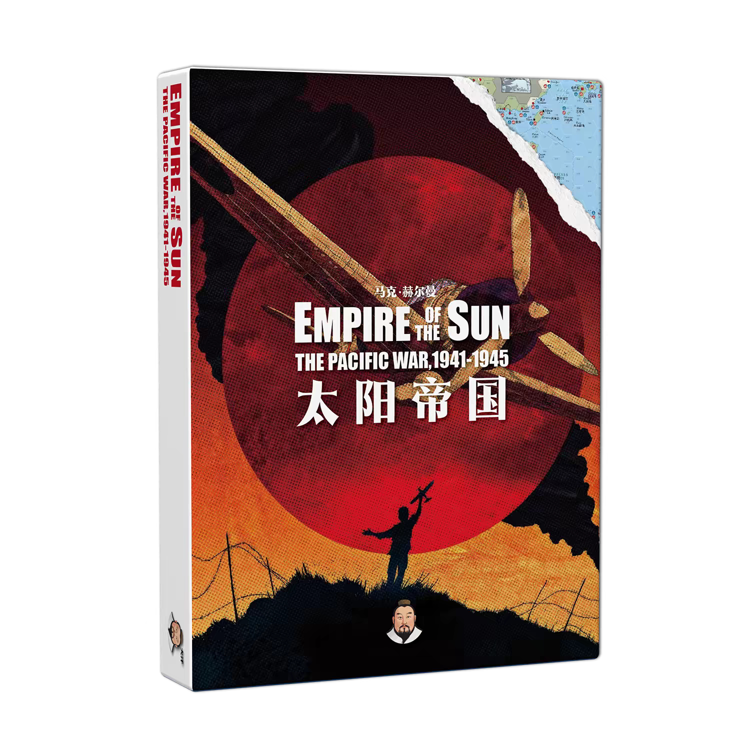 【个人勘误】大汗桌游 太阳帝国 EOTS勘误 Supplement 一套