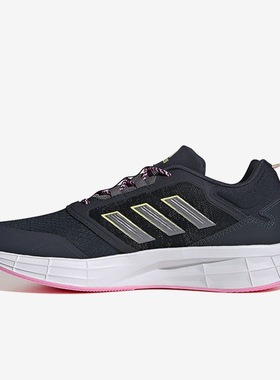 Adidas Duramo Protect 织物合成革减震防滑耐磨跑步鞋GW3851