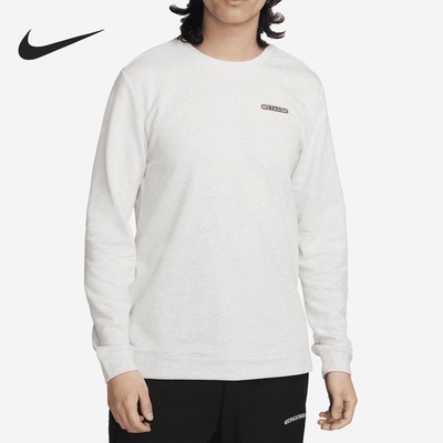 NikeDri-Track Club男款舒适透气速干圆领跑步运动卫衣FB5510-025