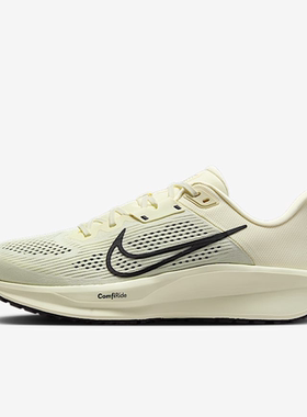 Nike Quest 6 舒适百搭减震防滑耐磨低帮休闲跑步鞋FD6033-104