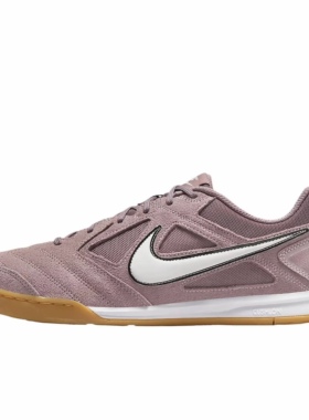 Nike Gato 系列抓地防滑耐磨舒适轻便透气足球风运动鞋HQ6020-202