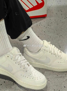 Nike耐克COURT VISION女鞋低帮白鞋小空军运动休闲板鞋DH3158-110