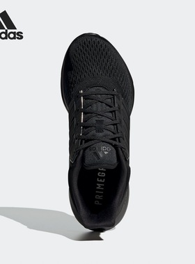 Adidas EQ21 Run 舒适透气织物防滑耐磨低帮休闲运动跑步鞋H00521