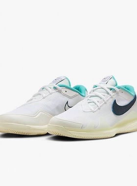 Nike Zoom Vapor Pro HC 舒适透气防滑耐磨低帮网球鞋HM3705-141