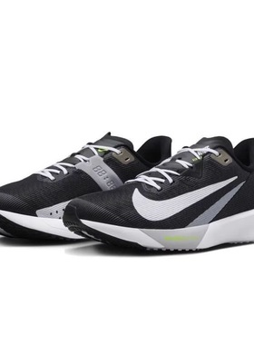Nike Air Zoom Rival Fly 4男子轻便透气缓震跑步鞋FV6040-001