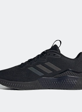 adidas Aerobounce st 舒适透气防滑耐磨低帮休闲跑步鞋HQ3593