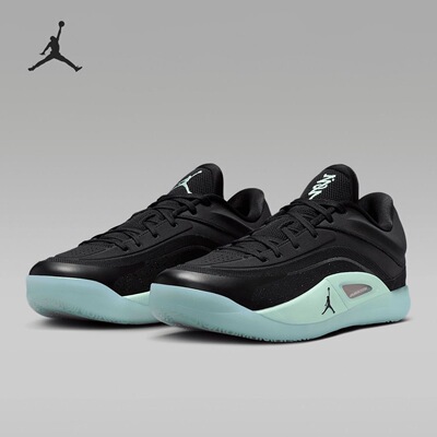 Jordan Zion 4 舒适透气缓震防滑耐磨低帮实战篮球鞋FD0591-007