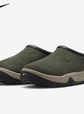 Nike ACG系列Rufus舒适登山防滑耐磨中帮户外包头拖鞋FV2923-300
