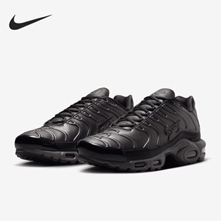 Nike Air Max Plus舒适百搭防滑耐磨低帮休闲跑步鞋HJ4519-200