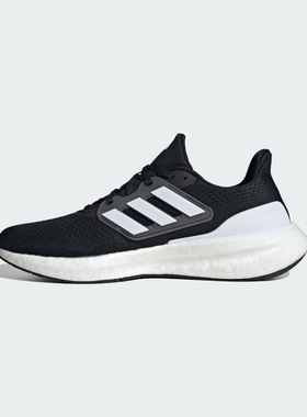 Adidas Pureboost 23 舒适透气防滑耐磨低帮休闲运动跑步鞋IF4839