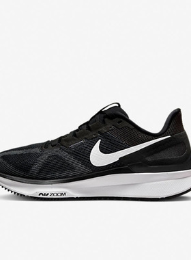 耐克Nike Air Zoom Structure 25女子透气运动跑步鞋DJ7884-001