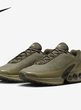 Nike Air Max Dn 舒适透气防滑耐磨低帮休闲跑步鞋DV3337-201