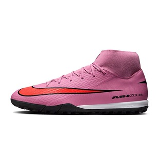 Nike Mercurial Superfly 10 Academy柔软舒适足球鞋FQ8331-600