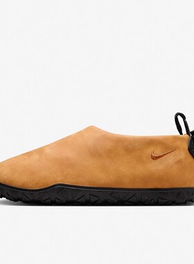 Nike ACG Moc舒适防滑耐磨轻便透气一脚蹬休闲运动鞋FV4569-200