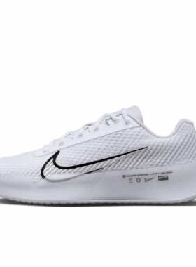 Nike Court Air Zoom Vapor 11 防滑耐磨低帮网球鞋DR6965-100