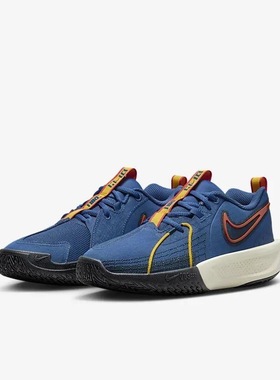 Nike Air Zoom G.T. Cut 减震耐磨实战低帮儿童篮球鞋FV5627-400