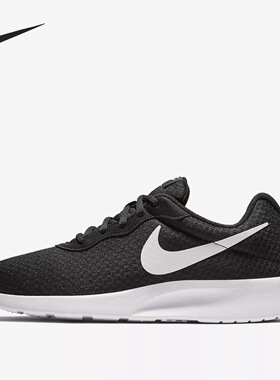 Nike Tanjun 舒适百搭透气防滑耐磨低帮休闲跑步鞋812655-011