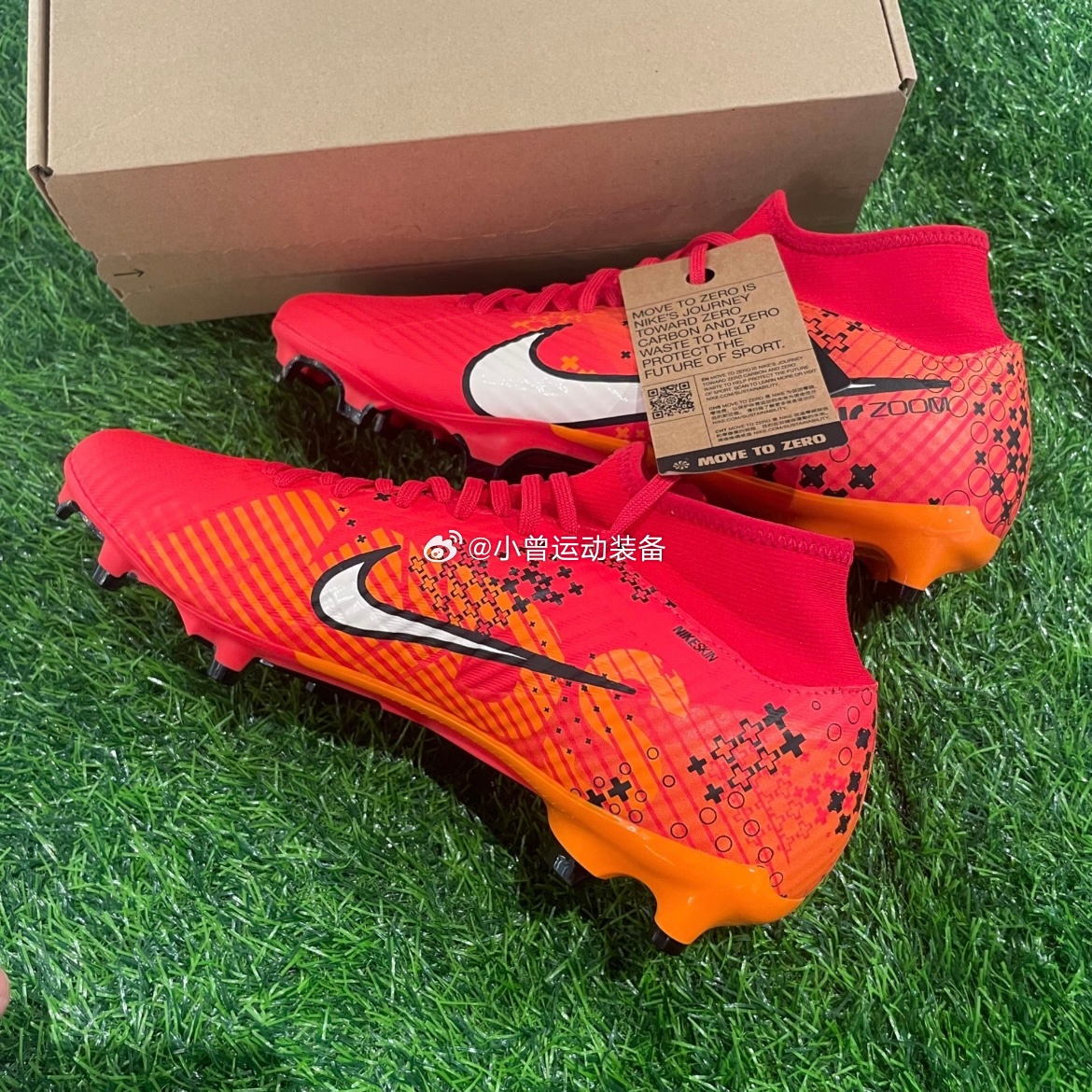 Nike耐克SUPERFLY 9 FG/MG男子足球鞋冬季新款钉鞋缓震FD1162-600