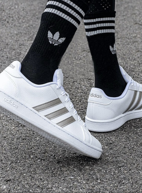 adidas adidas neo Grand Court低帮小白鞋女子运动休闲鞋EE7874