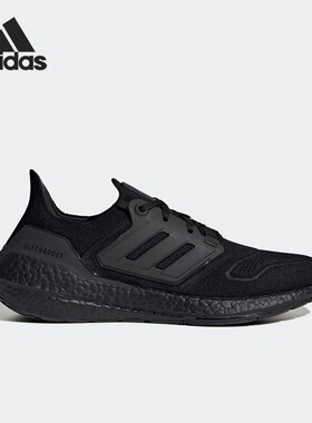 adidas Ultraboost 22舒适透气防滑耐磨低帮休闲跑步鞋GZ0127