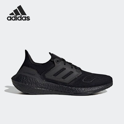adidas Ultraboost 22舒适透气防滑耐磨低帮休闲跑步鞋GZ0127
