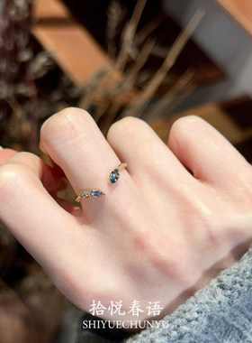 S925纯银蓝紫色马眼钻树叶戒指女