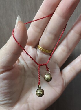 新中式做旧铃铛极细红色编织手绳