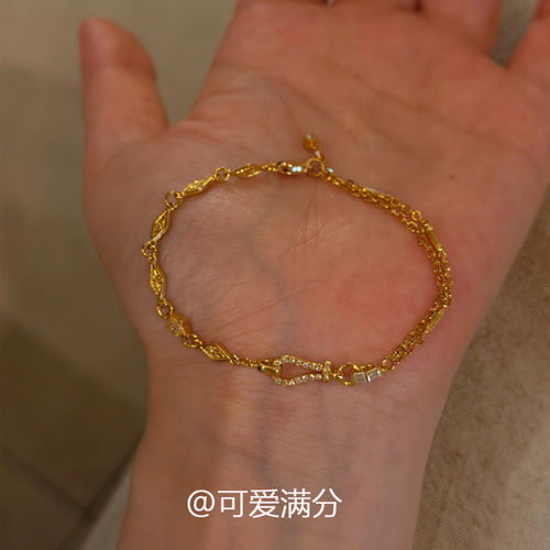 S925纯银菱形马蹄扣手链女