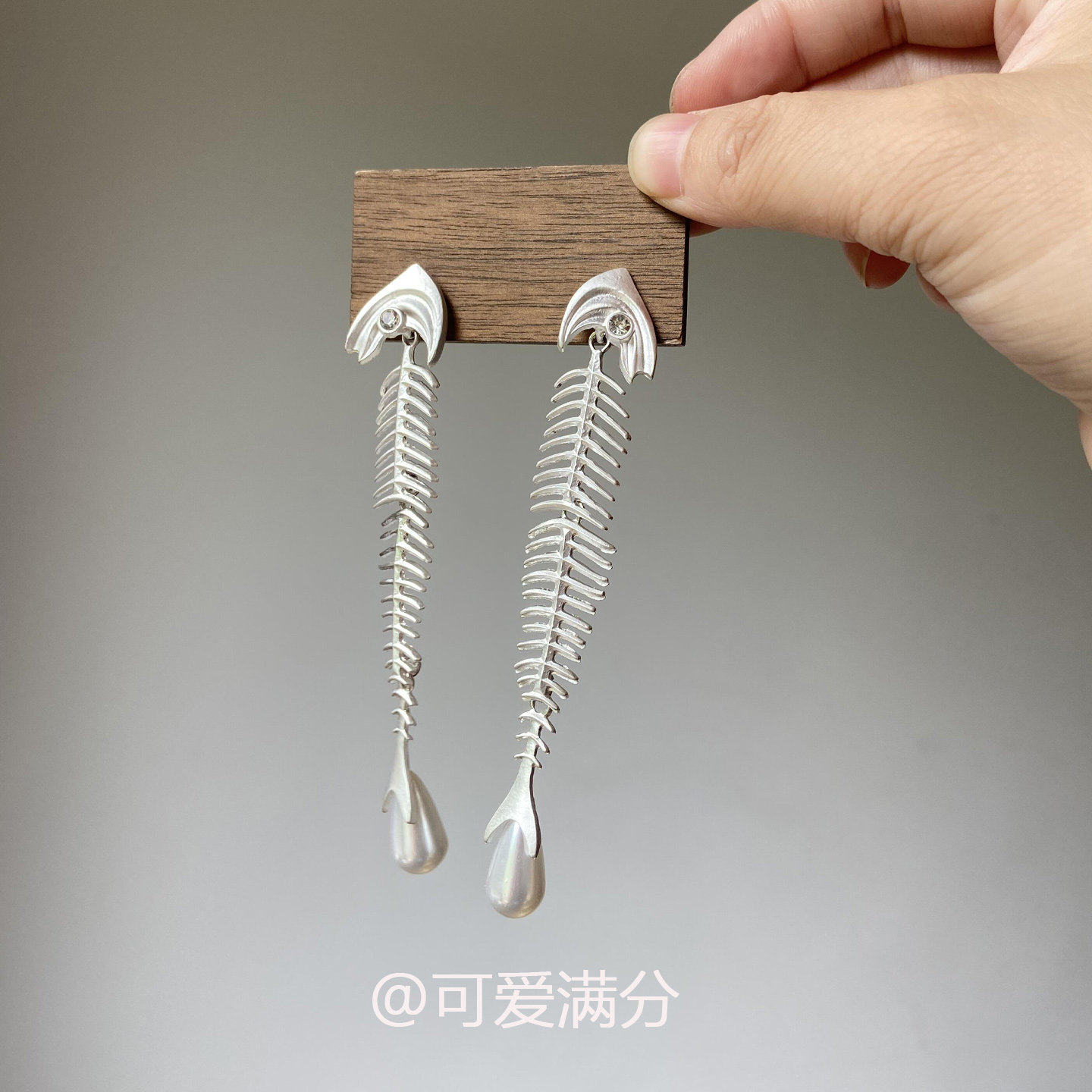 S925纯银鱼骨头长款耳钉女图片