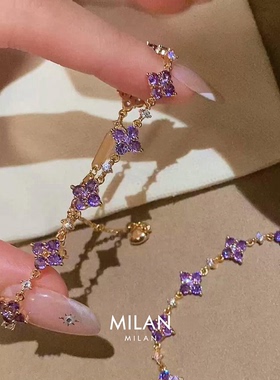 S925纯银紫晶花闪钻手链女
