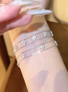 S925纯银双层闪钻四叶花手链女