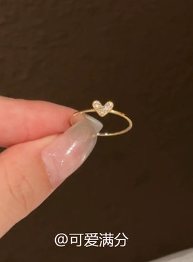 S925纯银满钻爱心戒指女