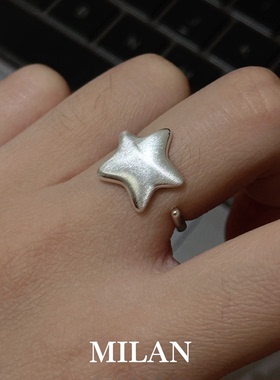 S925纯银色拉丝星星开口戒指女