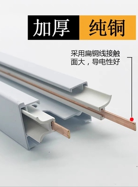 led轨道射灯连接器二线形轨道条1米1.5米铝材滑道导轨连接头