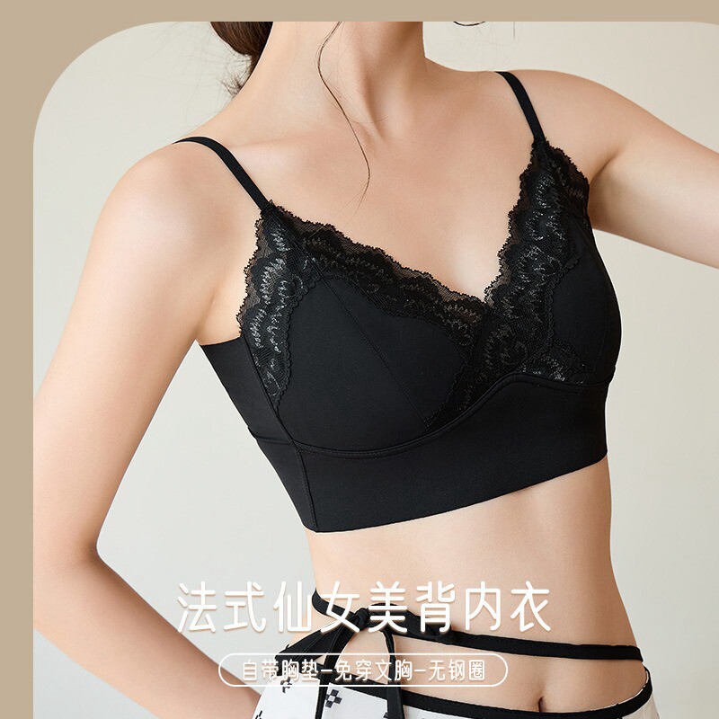 蕾丝内衣女小胸聚拢2025新款