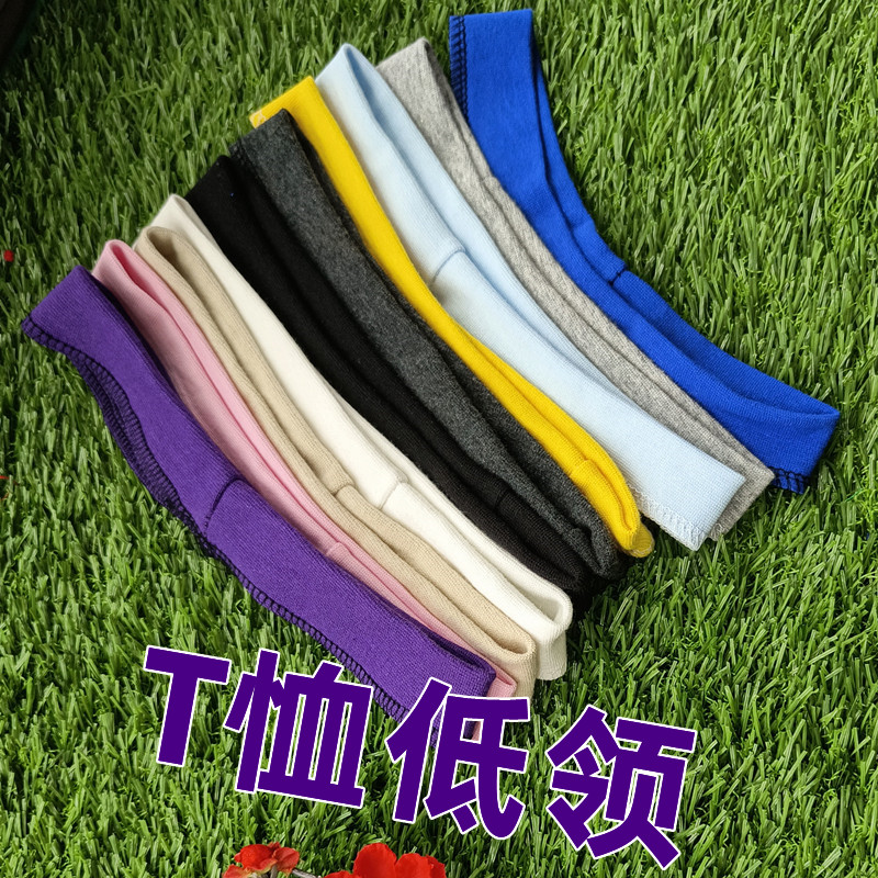 细纹3cm套头领口保暖内衣罗文