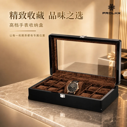高端木质手表盒收纳盒家用简约复古天窗手表多位展示盒收藏盒礼物