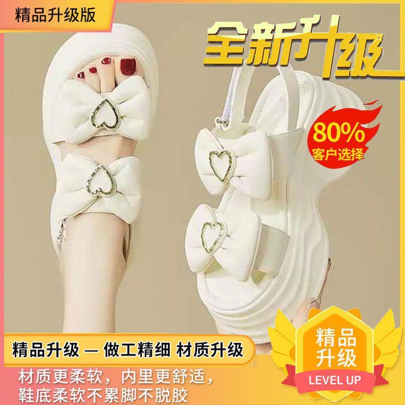 网红坡跟凉鞋女夏季蝴蝶结2026软底百搭小个子松糕厚底高跟罗马鞋