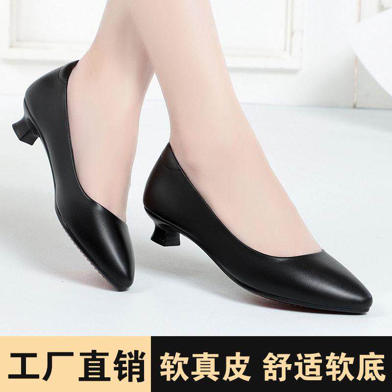 细跟女士真皮皮鞋中跟春秋新款低跟妈妈鞋单鞋女黑色职业工作鞋女