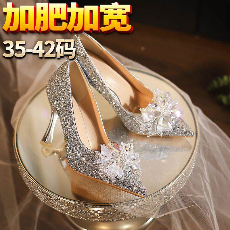 水晶鞋女成人婚鞋大码加宽加肥女鞋蝴蝶结尖头浅口胖脚宽脚高跟鞋