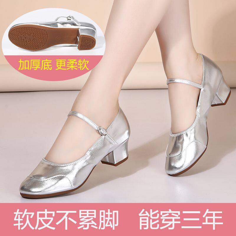 真皮软皮舞蹈鞋女软底新款外穿银色广场舞鞋红色中跟跳舞鞋交谊舞